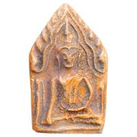 ราคา พระขุนแผนเคลือบ กรุวัดใหญ่ชัยมงคล พระเครื่อง ส่งตรงปก E113 (48602140586)