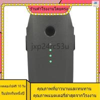 ราคา แบตเตอรี่คุณภาพสูงสำหรับ DJI Yu PRO แบตเตอรี่ Mavic Pro 3830mAh 11.4V แบตเตอรี่ใหม่ (28465577713)