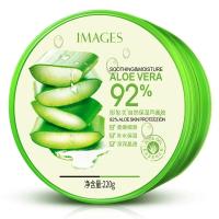 ราคา Aloe Natural Perfect Soothing 100% 220g Ultimate Aloe Gel Cream 1 ขวดBeauty skin care whitening cream (6533948318)