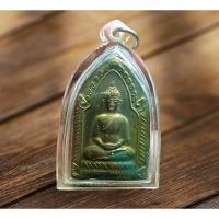 ราคา NEWเสกจนพระบินกลับมาได้ขุนแผนพิธีเสด็จกลับ รุ่นแรก ปี 2506 หน้าทอง พิธียิ่งใหญ่มากหลวงปู่สุภา กันตะสีโล และอาจารย์ชุม (17772880572)