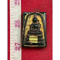 ราคา พระสมเด็จหยก แท้ หยกเขียว วัดพระแก้ว วังหน้า หลังธาตุผนม ลงทอง ปิดแผ่นทองคำแท้ ปี2411 (21175979376)