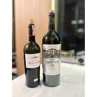 ราคา 2ขวดไวน์เปล่าเปล่าไว้ตั้งโชว์ขวดใหญ่และขวดปกติสวยๆ (42365798174)