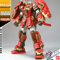 ราคา BANDAI GUNPLA MASTER GRADE MG 1/100 SHIN MUSHA GUNDAM โมเดล กันดั้ม กันพลา VCA GUNDAM (5007577121)