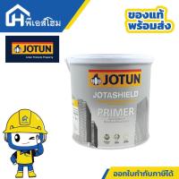 ราคา สีโจตัน โจตาชิลด์ ไพรเมอร์ สีรองพื้นปูใหม่ Jotun Jotashield Primer (26853753318)