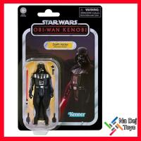 ราคา Darth Vader The Dark Times Star Wars Kenner Vintage collection 3.75 ดาร์ธ เวเดอร์ ดิ ดาร์ค ไทม์ส สตาร์วอร์ส วินเทจ (20221000871)