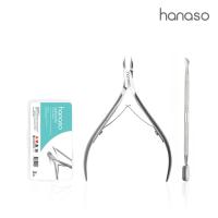ราคา ็Hanaso Store กรรไกรตัดหนัง 2 ชิ้น สแตนเลส Nail Clipper พุชเชอร์ สำหรับตัดหนัง แซะเล็บ กรรไกรตกแต่งเล็บ (48003532940)