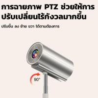 ราคา โปรเจคเตอร์อัจฉริยะพร้อม WiFi 6 และ Bluetooth 5.2, โปรเจคเตอร์ 1080P 4K, โปรเจคเตอร์โฮมมูฟวี่ซูม 50%, โปรเจคเตอร์กลางแจ้ (25589725036)