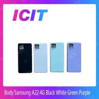 ราคา Samsung A22 4G อะไหล่บอดี้ เคสกลางพร้อมฝาหลัง Body For Samsung A22 4G อะไหล่มือถือ ICIT 2020 (20648018151)
