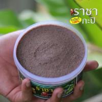 ราคา กะปินํ้าพริก กะปิกุ้งเคย เคยแท้(500 กรัม) ตรากะปิราชา (24886392710)