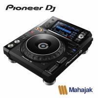 ราคา Pioneer DJ XDJ-1000MK2 | Rekordbox-ready digital deck (11530892951)