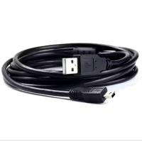 ราคา สาย Mini USB 5 pin V3 ยาว 80 cm. (29288733724)