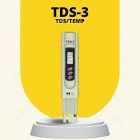 ราคา TDS-3 HM DIGITAL เครื่องวัดทีดีเอสแบบปากกา PPM TDS METER ของแท้ จำหน่ายโดยตัวแทนแต่งตั้ง (23760665078)