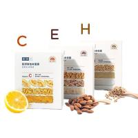 ราคา ของแท้/พร้อมส่ง Hada Labo Vitamin Face Mask ฮาดะ ลาโบะ วิตามิน เฟส มาส์ก (22007102237)