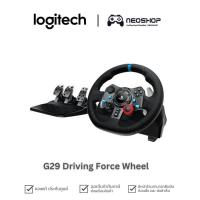 ราคา Logitech Logitech G29 Driving Force Wheel ประกัน2Y by Neoshop (22569103809)
