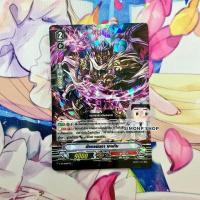ราคา มังกรนินจา เกนกัน V-PR Nubatama นุบาทามะ TH Vanguard V แวนการ์ด V (Foil) (28206972980)