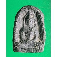 ราคา พระพิมพ์ซุ้มกอเนื้อดิน (27670342411)