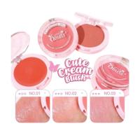ราคา OBUSE CUTECREAM BLUSH (OB1481) โอบิวซ์ คิวท์ ครีม บลัช x 1 ชิ้น abcmall (24892308030)