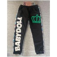 ราคา กางเกงขายาวลาย Mickey mouse ของเด็กมือสอง (สีดำ) Size 130 แบรนด์ Baby Doll ของแท้ ✨% สภาพ 85% ❌มีรอยสะกิด (25641582290)