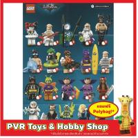 ราคา Lego 71020 Minifigures DC Batman Movie Series2 cmf ของแท้ แกะเช็ค เลโก้ แบตแมน มินิฟิกส์ พร้อมจัดส่ง (21928982805)