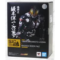 ราคา Bandai SHIELD Masked Rider Faiz (52705043489)