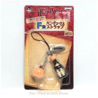 ราคา Harry Potter Ichiban Kuji F Prize Honeydukes Strap (Kabocha Squash) แฮรี่พอตเตอร์ พวงกุญแจน้ำฟักทอง Banpresto แท้ JAPAN. (22189287342)