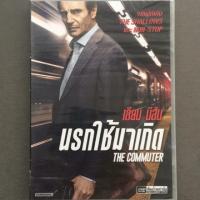 ราคา The Commuter (DVD Thai audio only)/นรกใช้มาเกิด (ดีวีดีฉบับพากย์ไทยเท่านั้น) (2377801157)