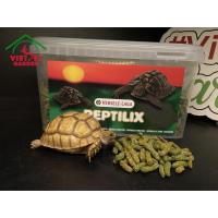 ราคา อาหารเต่า Reptilix อาหารเม็ดสำหรับเต่าบก อาหารเต่าบกไฟเบอร์สูง (1กิโล) (19910959700)