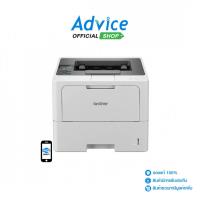 ราคา BROTHER Laser HL-L6210DW - A0158682 (42252638487)
