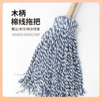 ราคา ด้ายฝ้ายโรงแรมหัวกลมเทอร์รี่ผ้าดูดซับน้ําบริษัทครัวเรือนซับซับขนาดใหญ่โรงงานทําความสะอาดเสาไม้สมัยเก่า 0ที1โอ (53403699720)