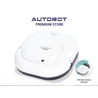 ราคา หุ่นยนต์ดูดฝุ่น AUTOBOT Mini 2 หุ่นยนต์ดูดฝุ่นและ ถูพื้น พร้อมกลับแท่นชาร์จอัตโนมัติ รุ่น Mini 2 robot vacuum cleaner (12751511121)
