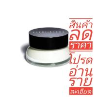 ราคา Bobbi Brown Extra Repair Moisture Cream,1 OZ / 30ml,NO BOX (7143409518)