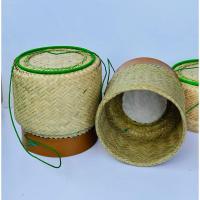 ราคา กระติบข้าวเหนียวไม้ต้นคล้า 6-7นิ้ว (28604196154)