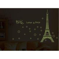 ราคา HH062 สติ๊กเกอร์ติดผนังเรืองแสงในที่มืด Love In Paris หอไอเฟลส่องสว่าง (21380083408)