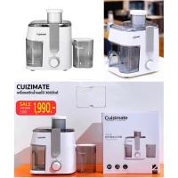 ราคา CUIZIMATE เครื่องสกัดน้ำผลไม้ รุ่น RBSJUICER300WGY สีขาว ความจุ 1 ลิตร (25483232887)
