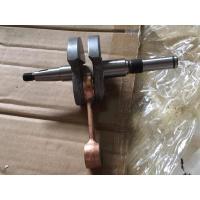 ราคา M81 ข้อเหวี่ยง MS381 380 038 NEWWEST NOKER SATAHL เลื่อย STIHL MS038 MS380 MS381 ข้อเหวี่ยง381 ข้อเหวี่ยงMS380 (47455971171)
