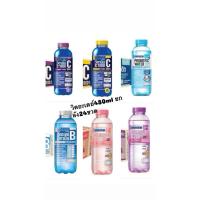 ราคา VITADAY Vitamin Complex Water วิตอะเดย์ ยกลัง 24ขวด (43757032332)