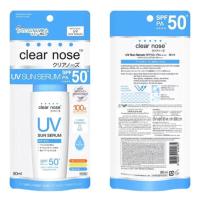 ราคา (ของแท้ พร้อมส่ง) เคลียร์โนส ครีมกันแดด Clear Nose UV Serum SPF50+ PA++++ เนื้อบางเบาเกลี่ยง่าย 80ml.ผิวแพ้ง่ายใช้ได้ (53250957972)
