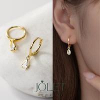 ราคา Jolet ต่างหูห่วงเพชรสไตล์เกาหลีใส่ออกงานเงินเเท้คนเเพ้ง่ายใส่ได้ (25701615659)