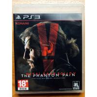 ราคา METAL GEAR SOLID V : The Phantom Pain PS3 ENG สำหรับสายสะสม (8472209361)