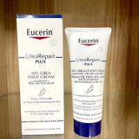 ราคา Eucerin UreaRepair PLUS 10%urea foot cream 100ml ครีมบำรุงส้นเท้าสูตรเข้มข้น (21143415540)