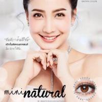 ราคา Sweety plus ลายใหม่ Mini Natural เลนส์เท่าตา (สีน้ำตาล/เทา) (1303044419)