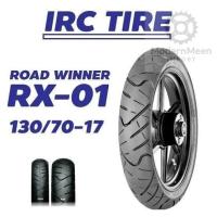 ราคา ยางนอก IRC RX01 Road winner เบอร์ 130/70-17 TL ยางใหม่ปีนี้ของแท้ 100% (41326209801)