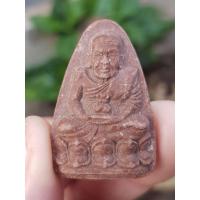 ราคา พระผงหลวงปู่ทวด วัดช้างให้ จ.ปัตตานี (รุ่นออกวัดเขาพระ) (42878739427)