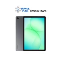 ราคา Samsung Galaxy Tab A11+ 5G (6/128) ประกันศูนย์ 1 ปี [ หน้าจอ 11 นิ้ว แบต 7,040 mAh] (42822634433)