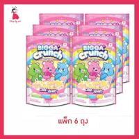 ราคา บิ๊กก้า แคร์แบร์ ซีเรียลสตอเบอร์รี่กล้วย 50 กรัม (แพ็ก 6 ถุง) (53702023485)
