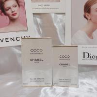 ราคา น้ำหอมแท้100%| Chanel Coco Mademoiselle edp|กล่องซีล พร้อมส่ง (13630037891)