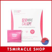 ราคา CALOBYE Green Tea Catechin + Probiotics Diet Diet Supplement 30 packets (25182680945)