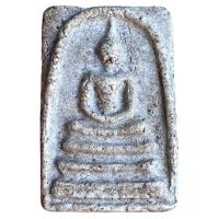 ราคา พระสมเด็จ พระสมเด็จวัดระฆัง สมเด็จ พระเครื่อง วัตถุมงคล (20104374842)