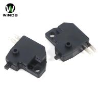 ราคา ODS Universal เปลี่ยนไฟเบรคก้านเบรคหน้าหยุดไฟ OD (53055296965)