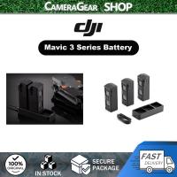 ราคา ชุดแบตเตอรี่อัจฉริยะ DJI Mavic 3 Series สําหรับ DJI Mavic 3 Pro/Mavic 3 (42776649811)